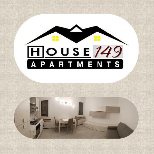 House 149 Apartment Ferrara Exterior photo